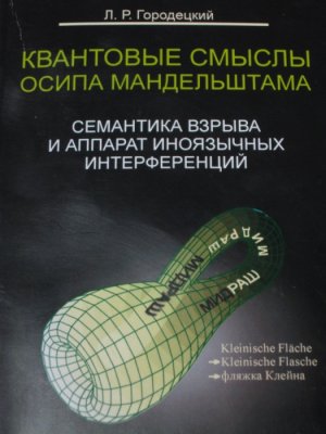 канты
